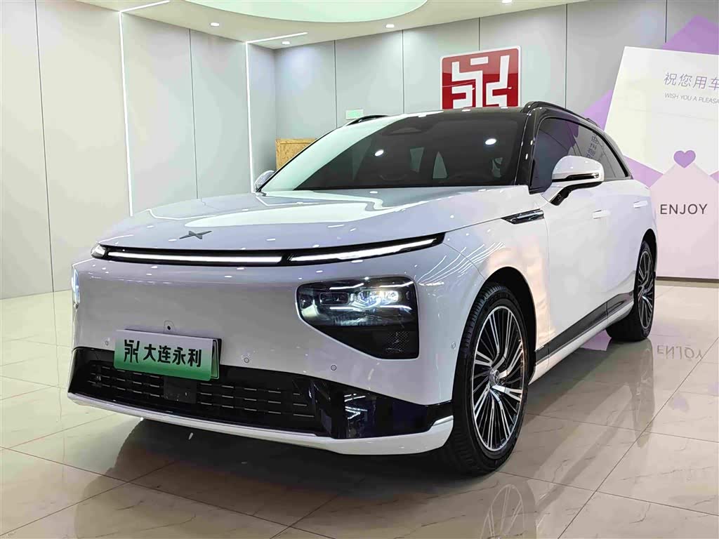 Xpeng G9