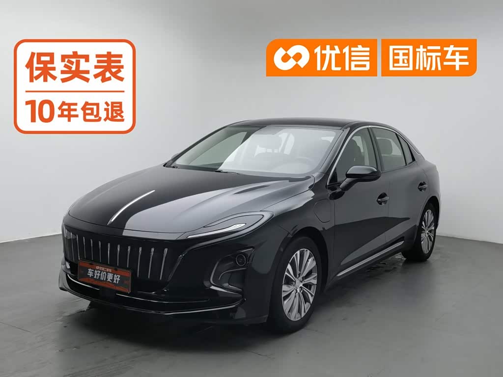 Hongqi E-QM5
