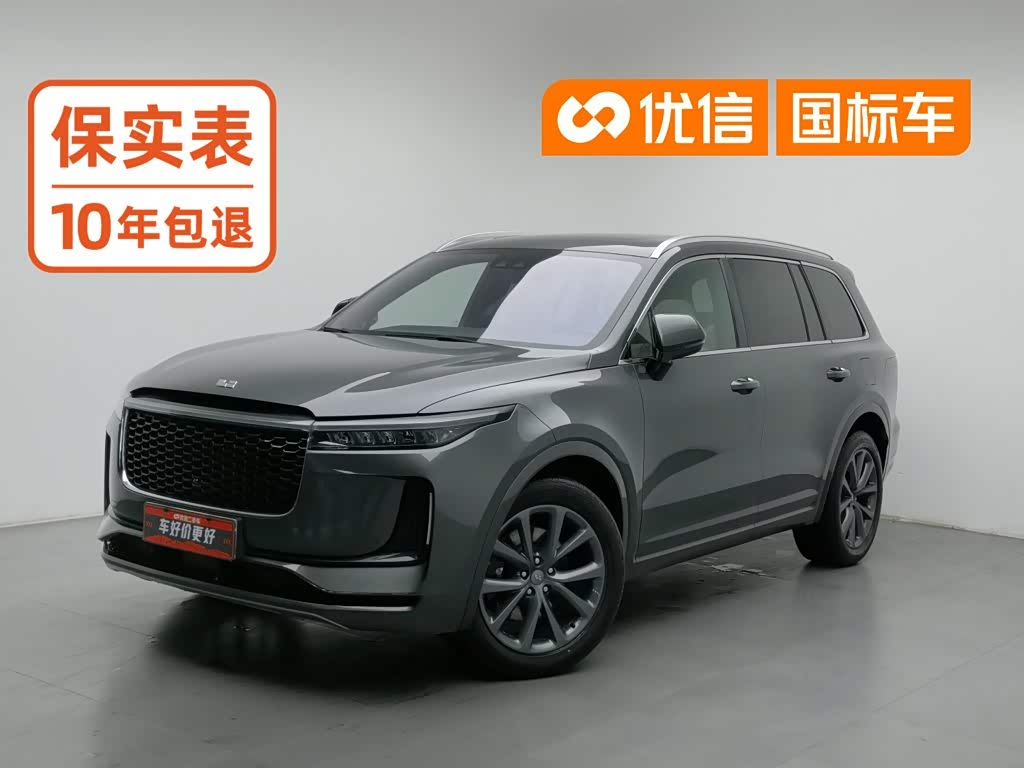 Li Auto ONE