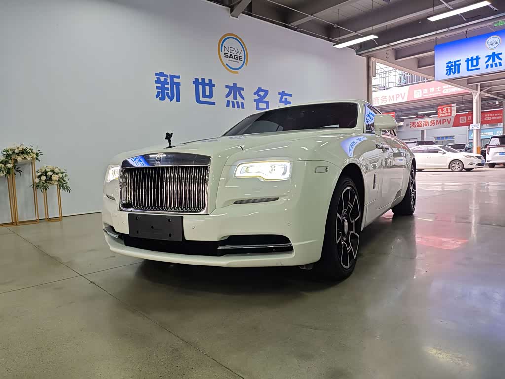 Rolls-Royce