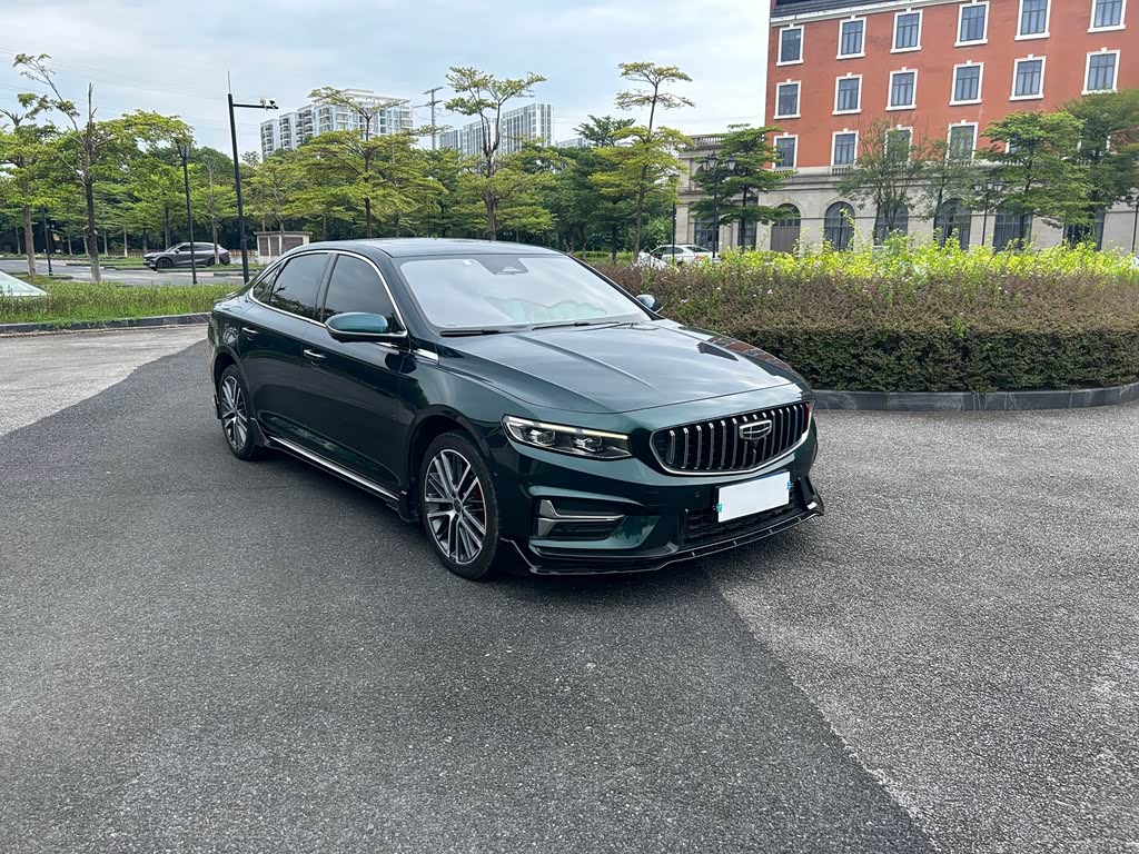 Geely Preface