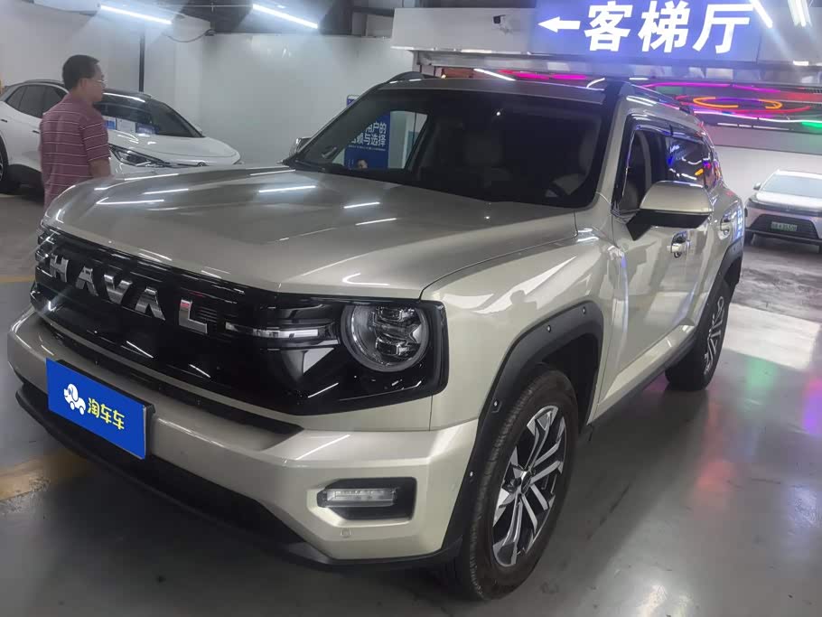 Haval Dargo PLUS