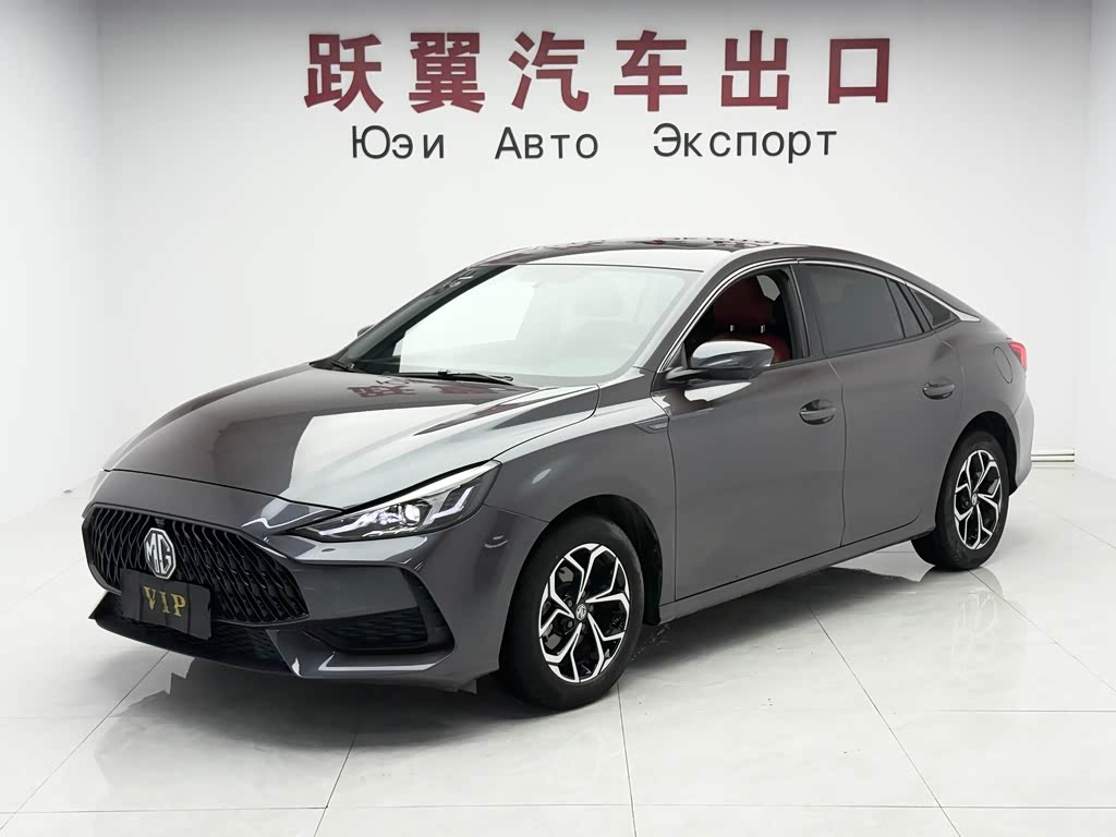 MG 5