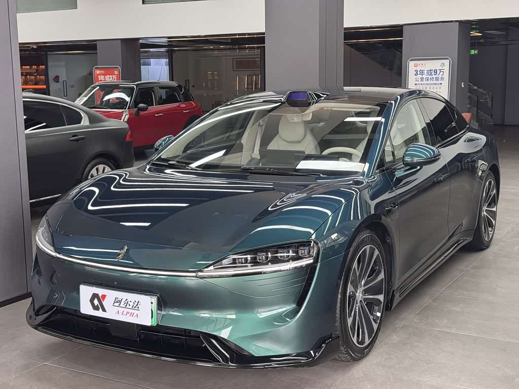Luxeed S7