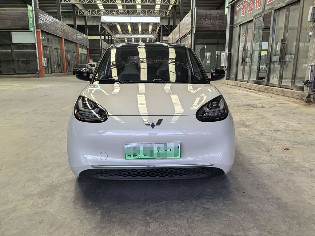 Wuling Binguo