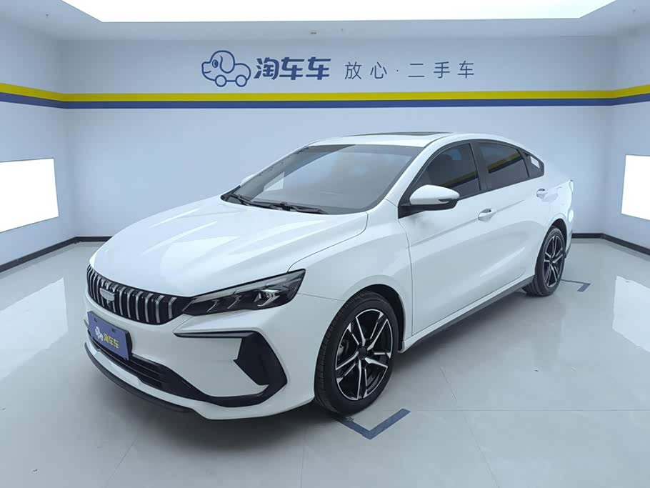 Geely Binrui