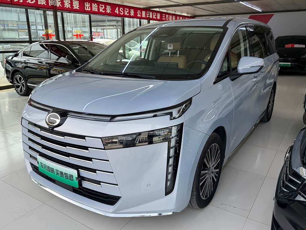 GAC E8
