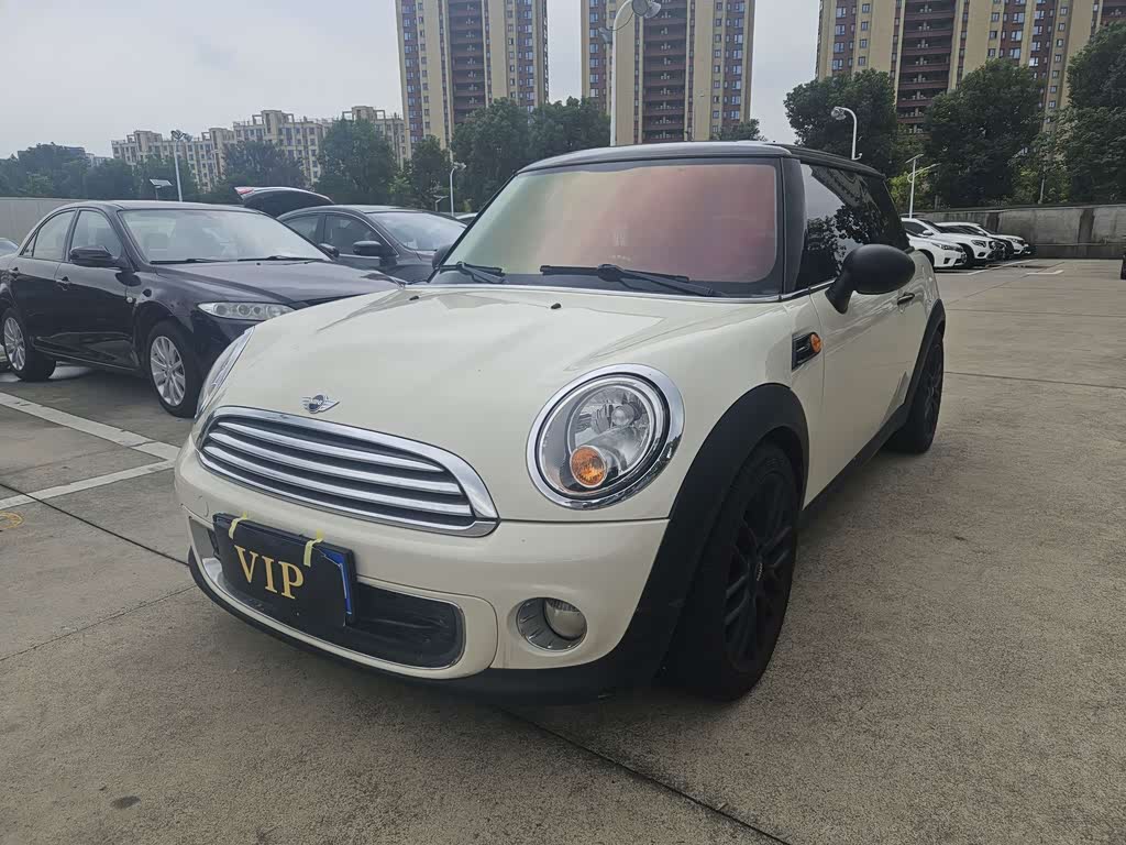 Mini Mini