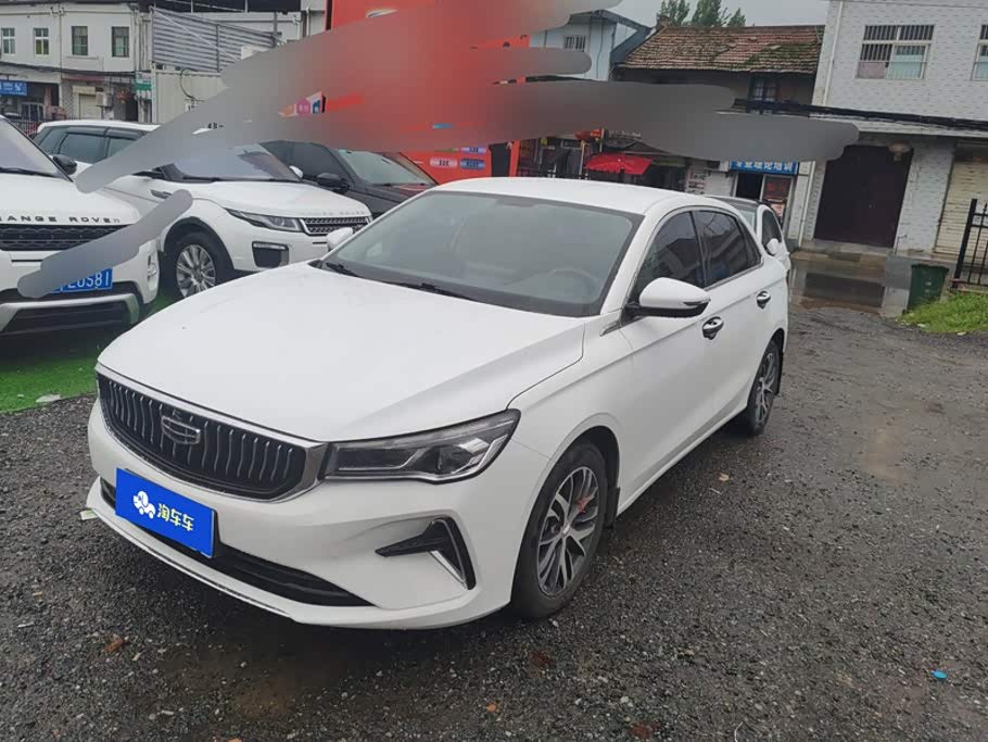 Geely Emgrand