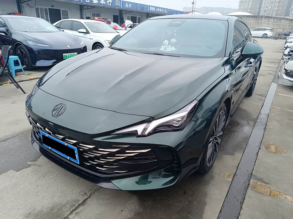 MG 7