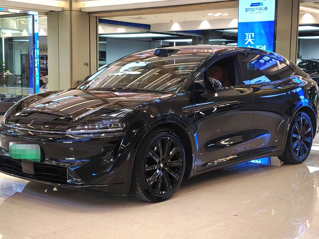 Luxeed R7
