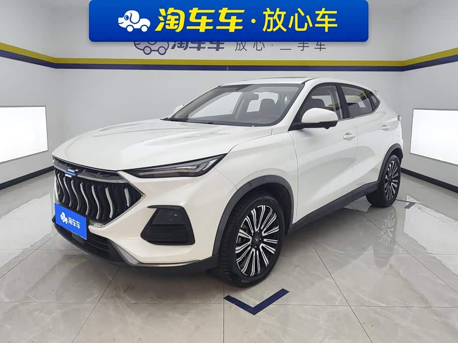 Oshan X5