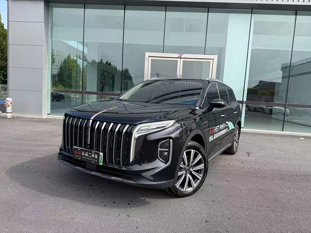 Hongqi HS7 PHEV