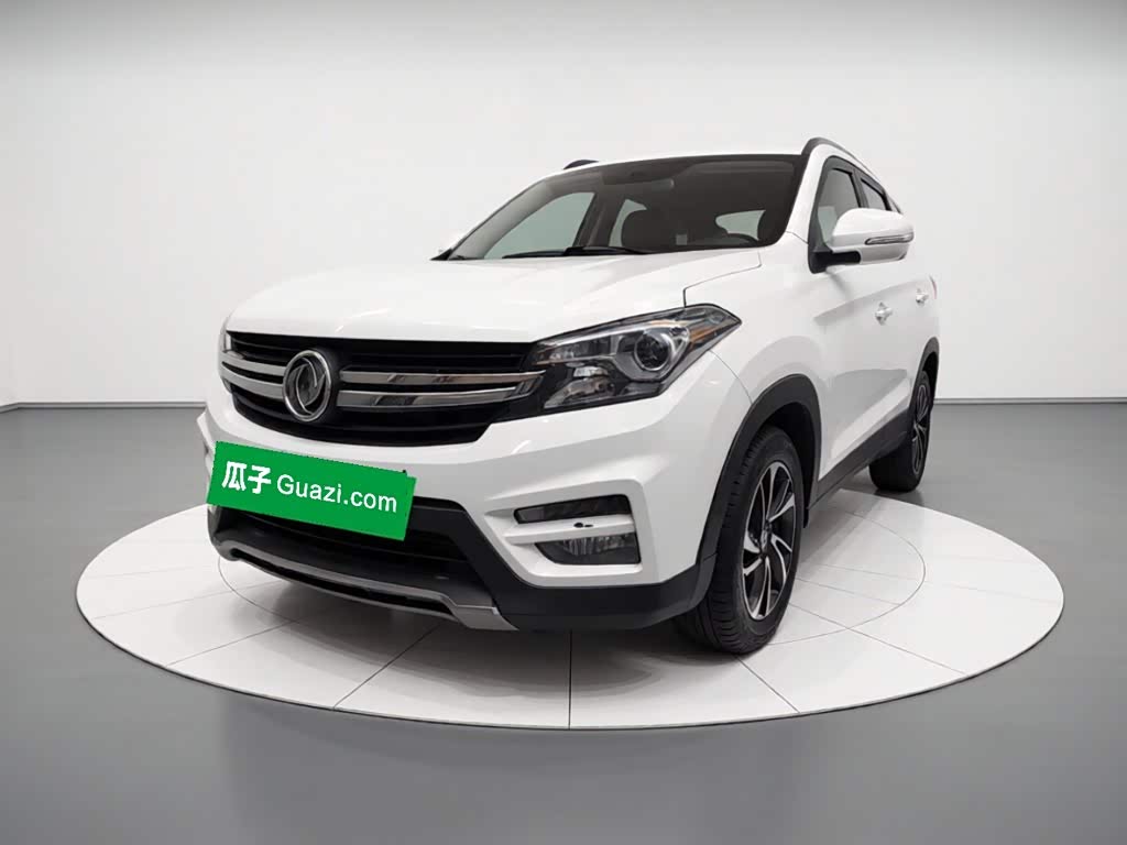 Dongfeng S560