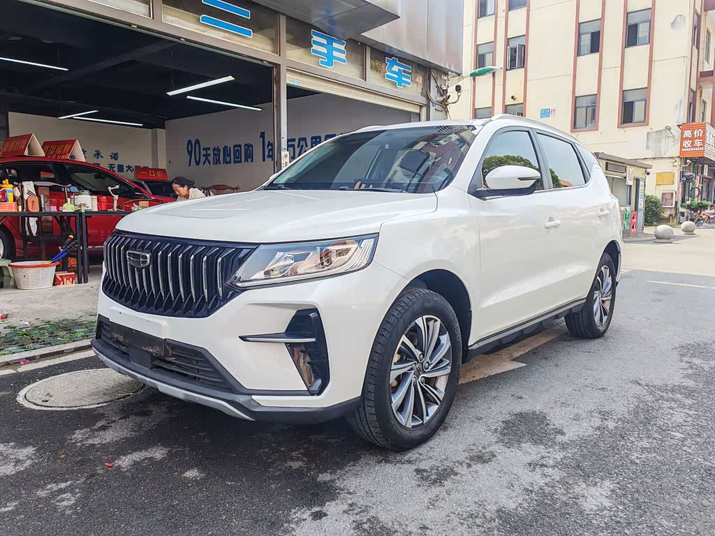 Geely Vision X6