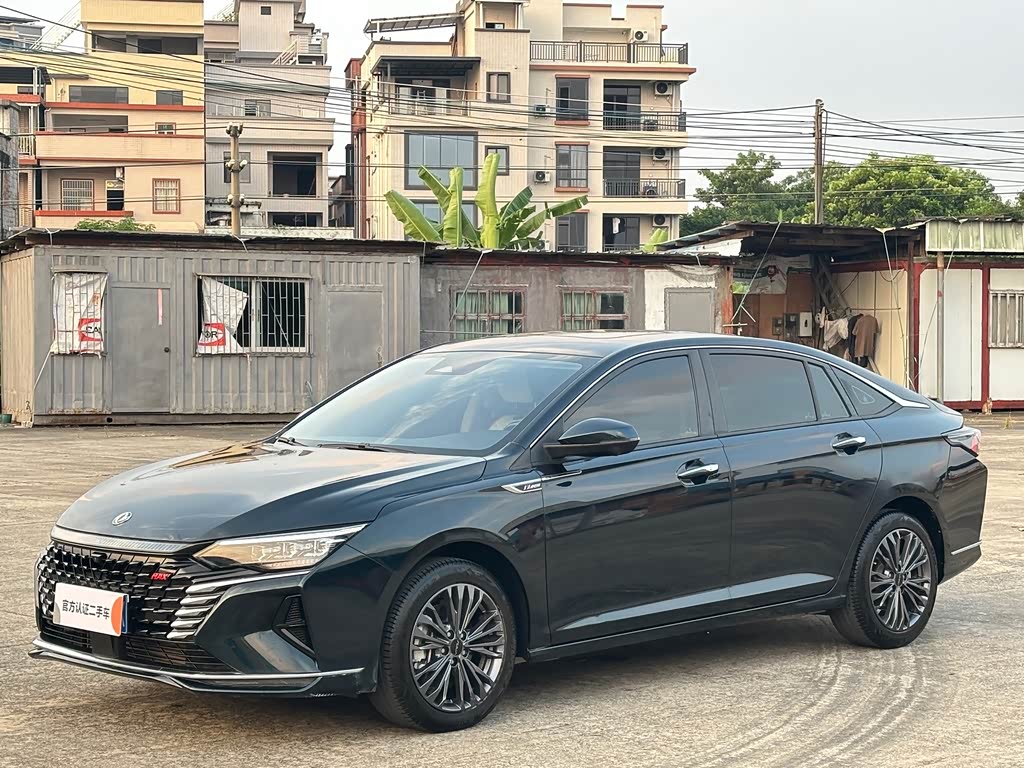 Dongfeng Aeolus Yixuan Max