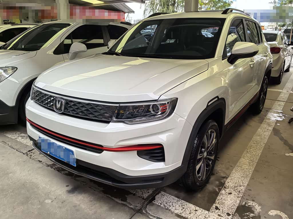 Changan CS35PLUS