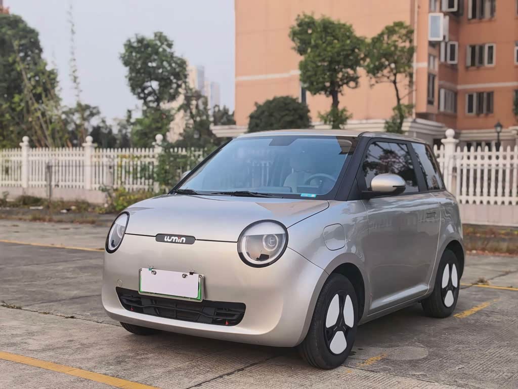 Changan Lumin
