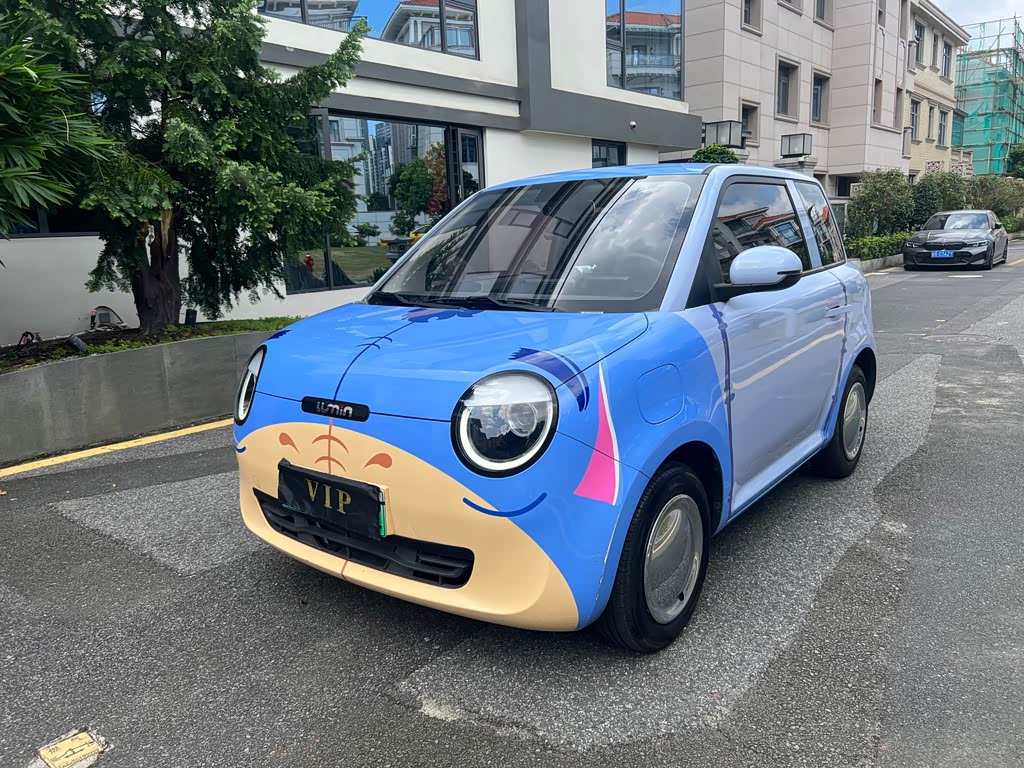 Changan Lumin