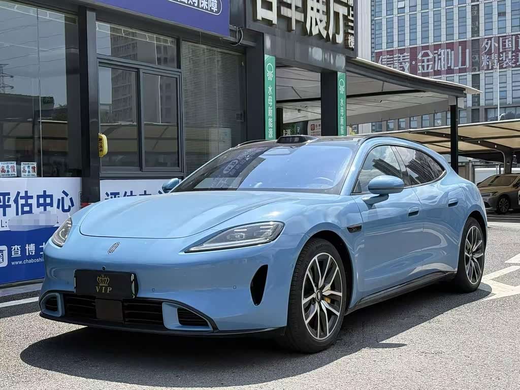 Shangjie Z7T