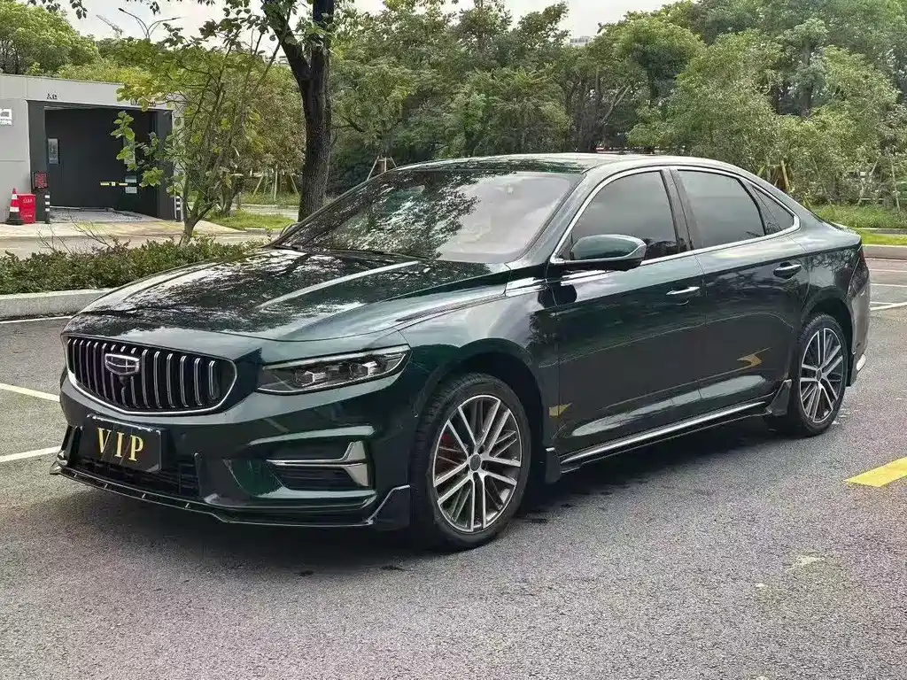 Geely Preface