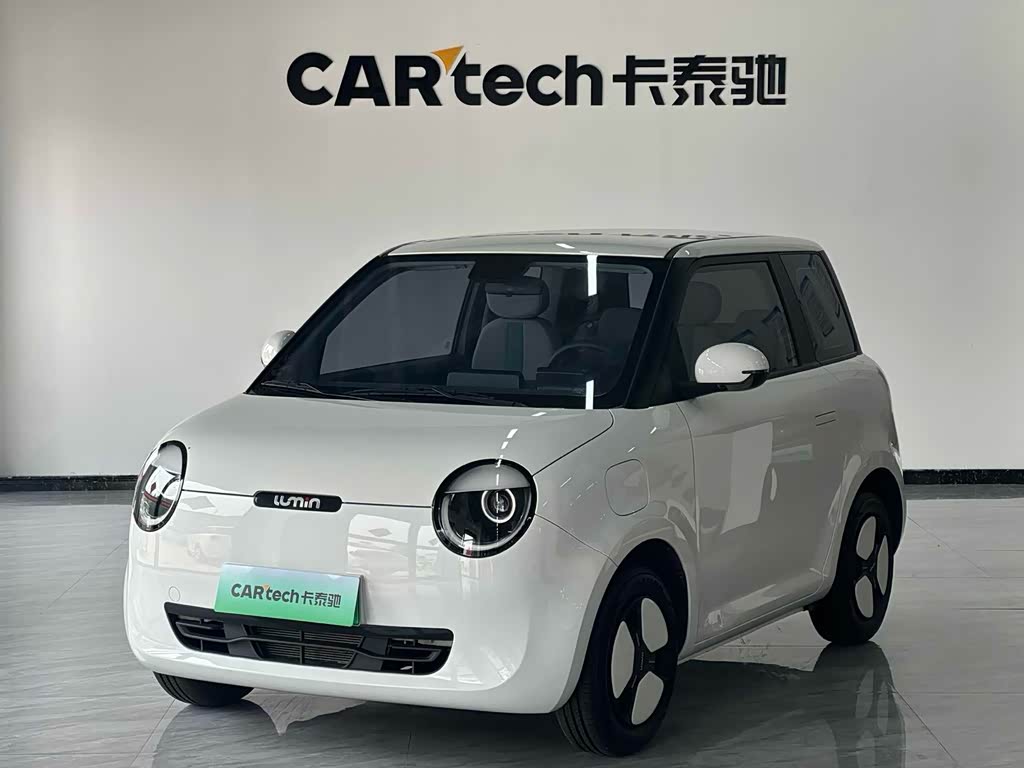 Changan Lumin