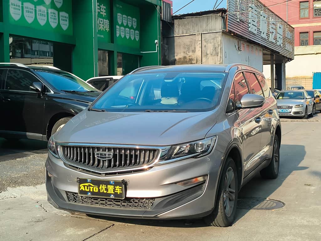 Geely Jiaji