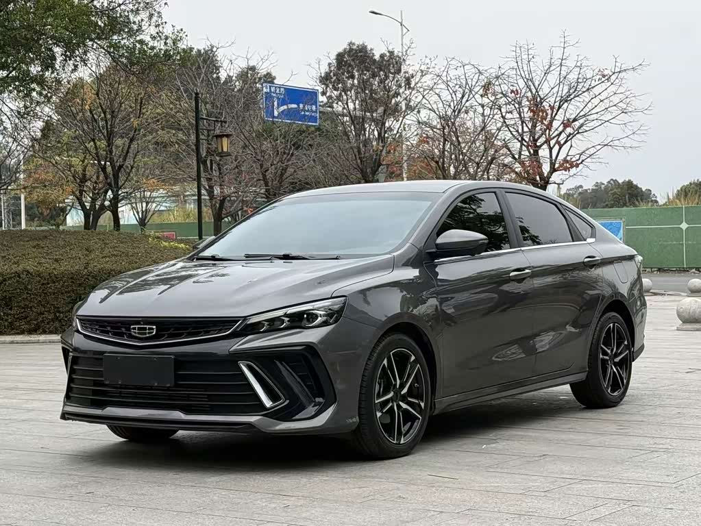 Geely Binrui