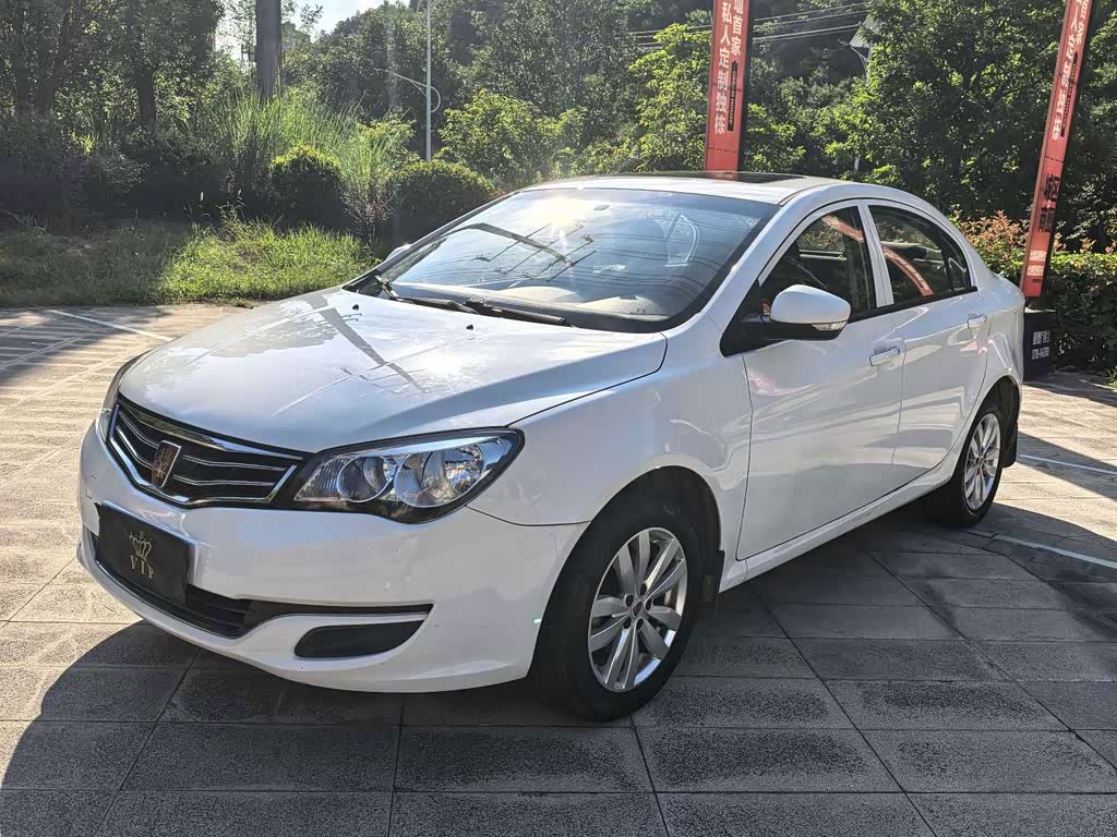 Roewe 350
