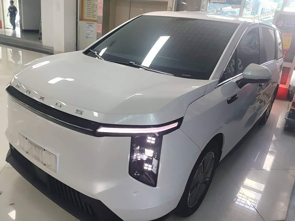 Maxus 7