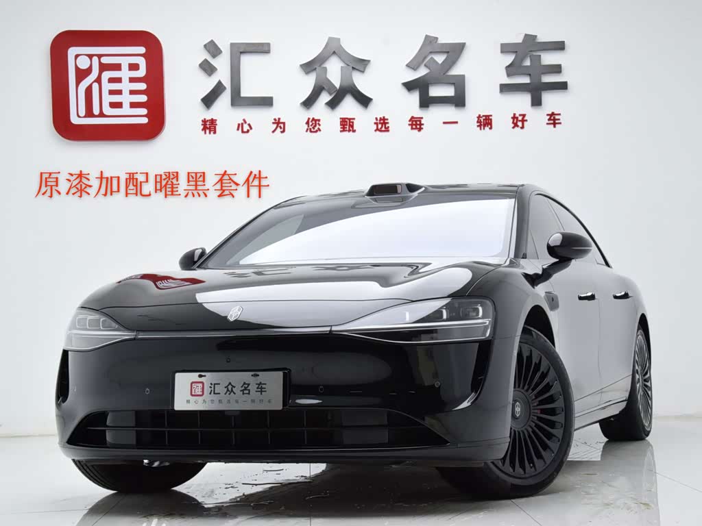Stelato S9T