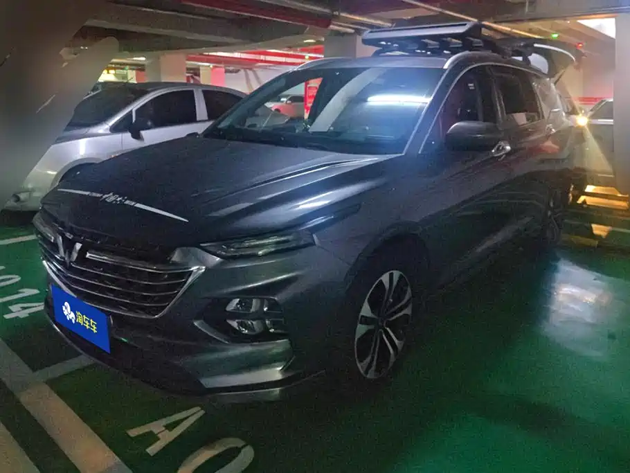 Wuling Victory