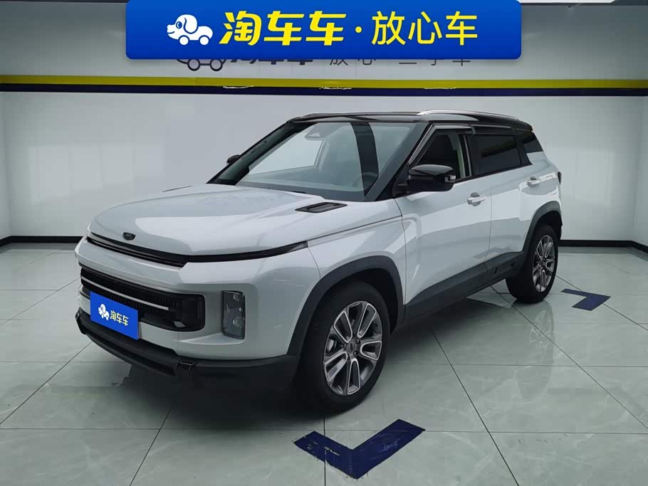 Geely Icon