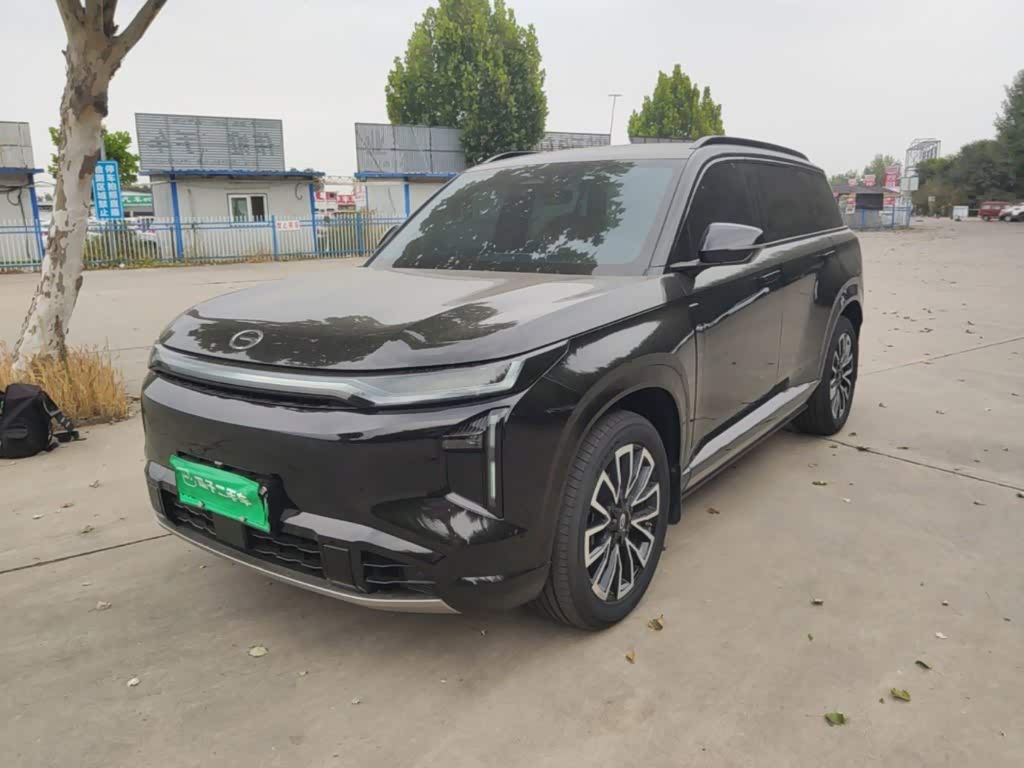 GAC S7