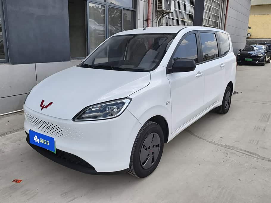 Wuling Hongguang EV