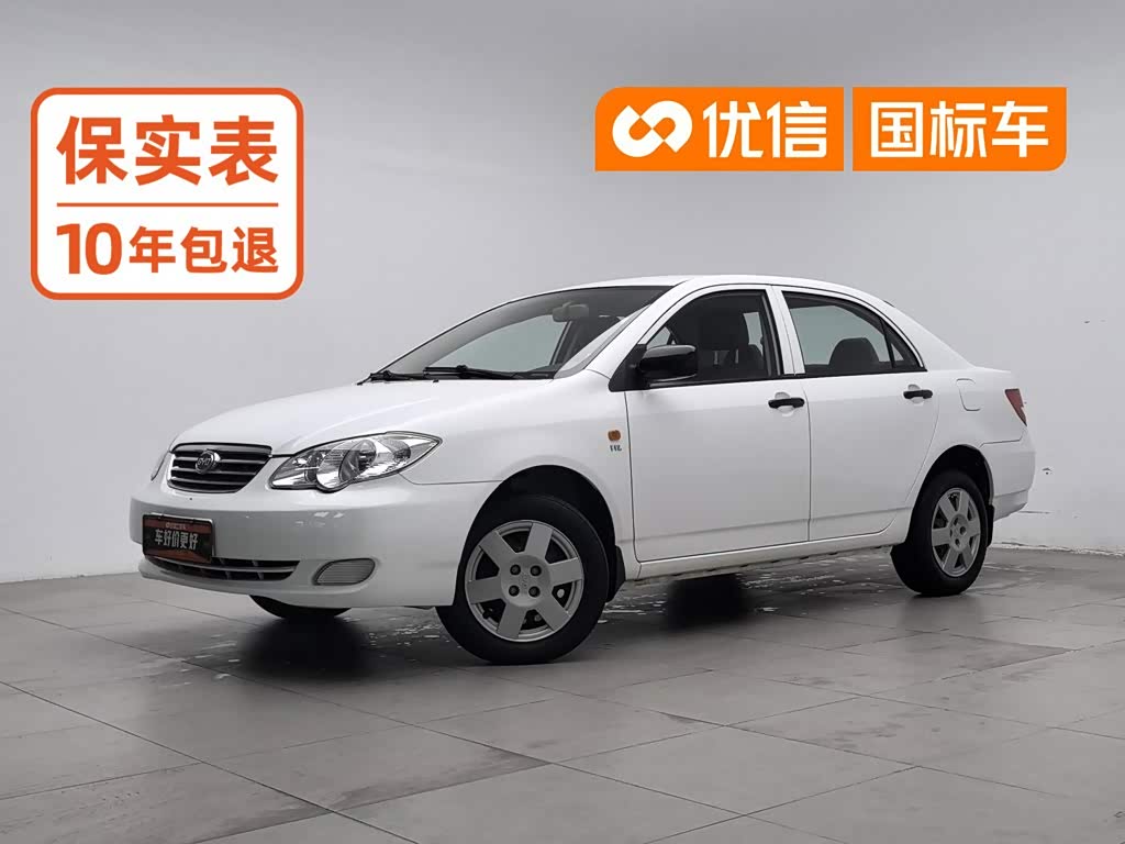 BYD F3