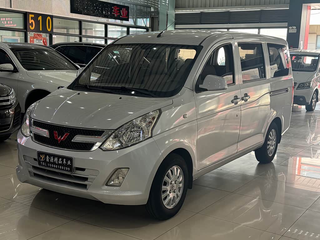 Wuling RongguangV