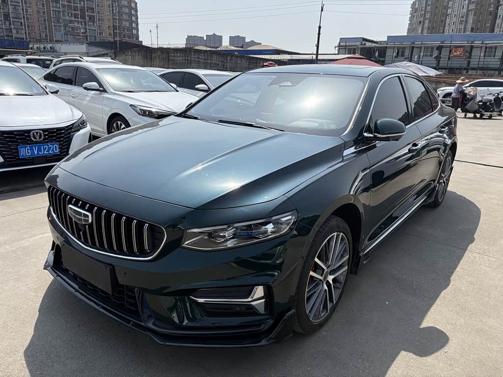 Geely Preface
