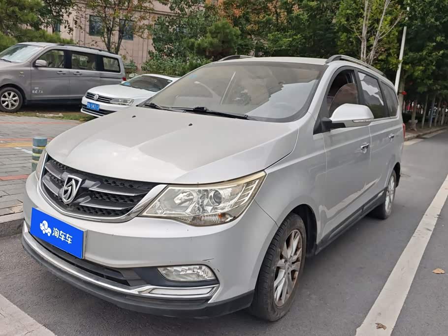 Baojun 730