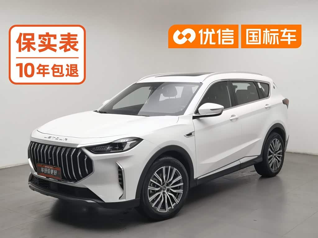 JETOUR X70 PLUS