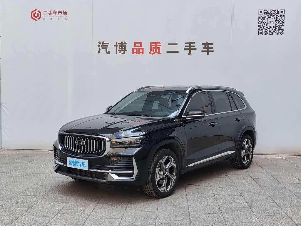 Geely Monjaro