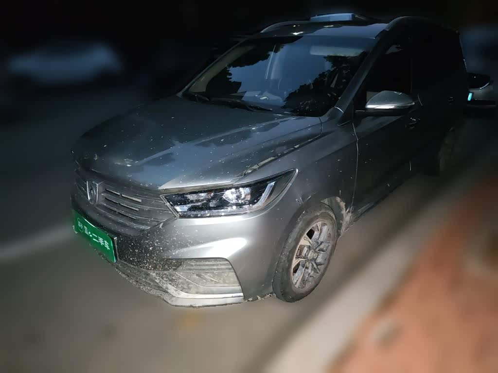 Baojun 360