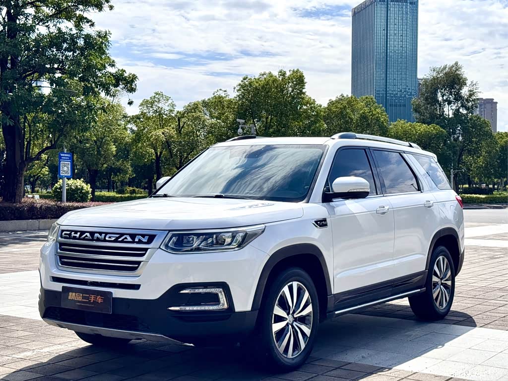 Changan CS95