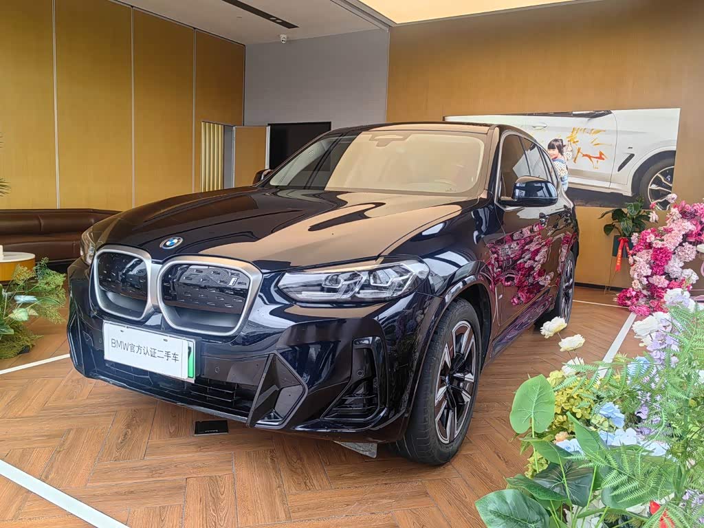 BMW iX3