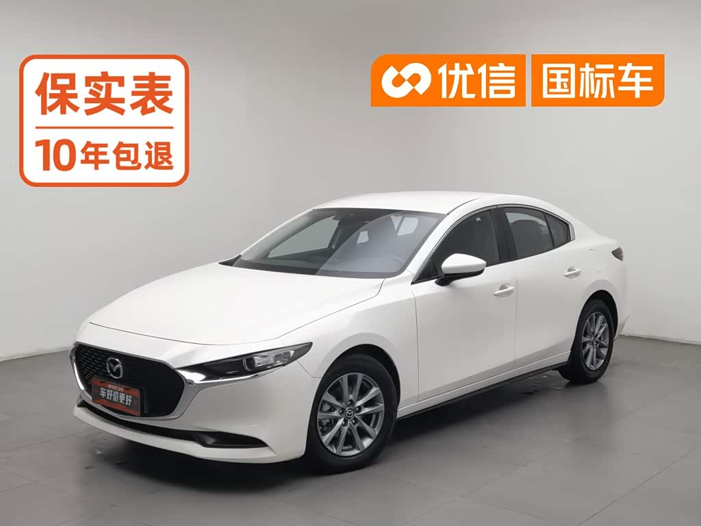 Mazda Mazda3