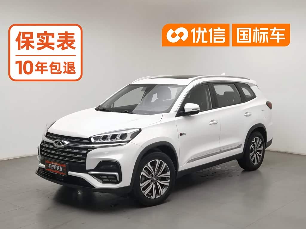Chery Tiggo 8
