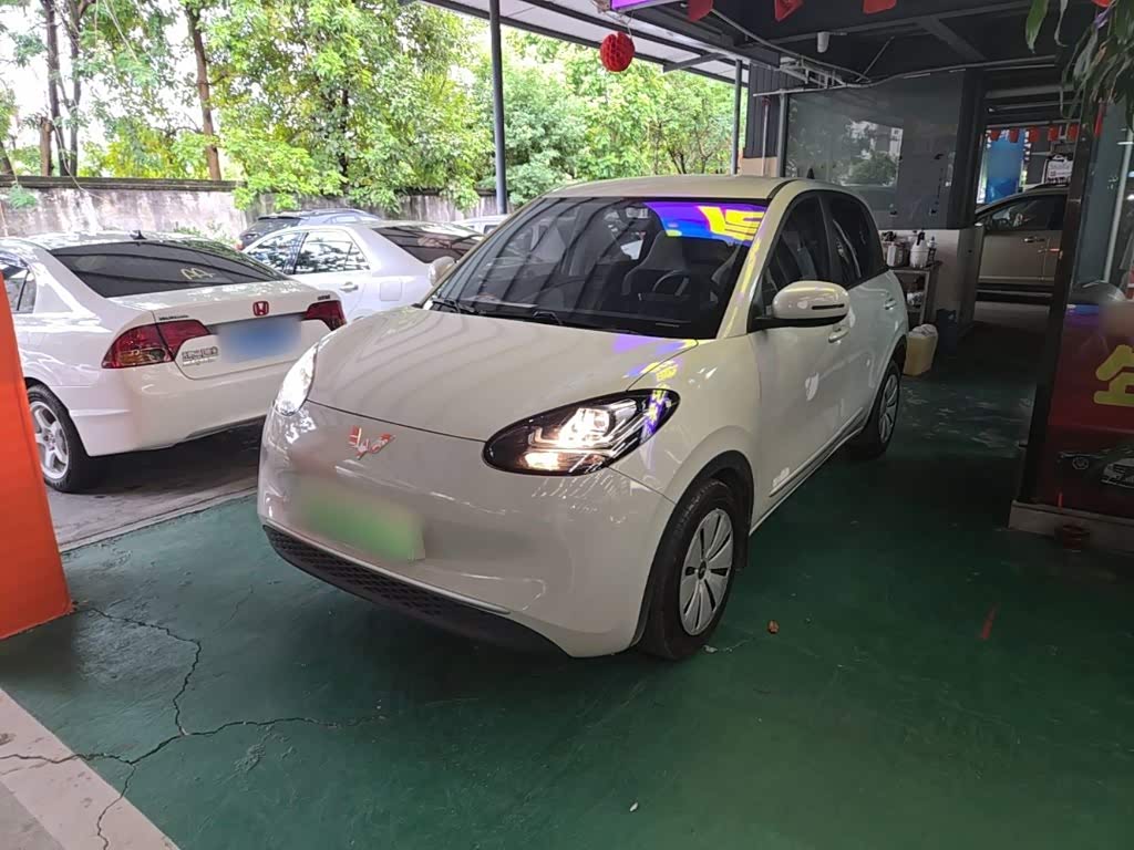 Wuling Binguo