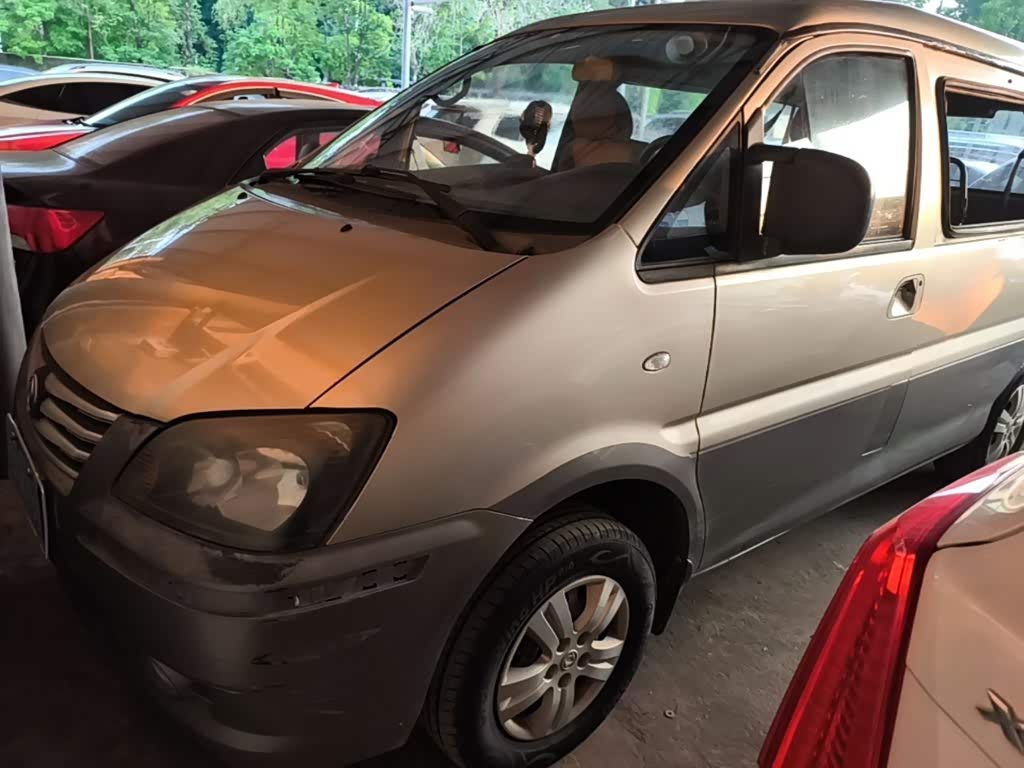 Dongfeng