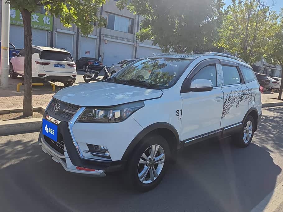 BAIC S3