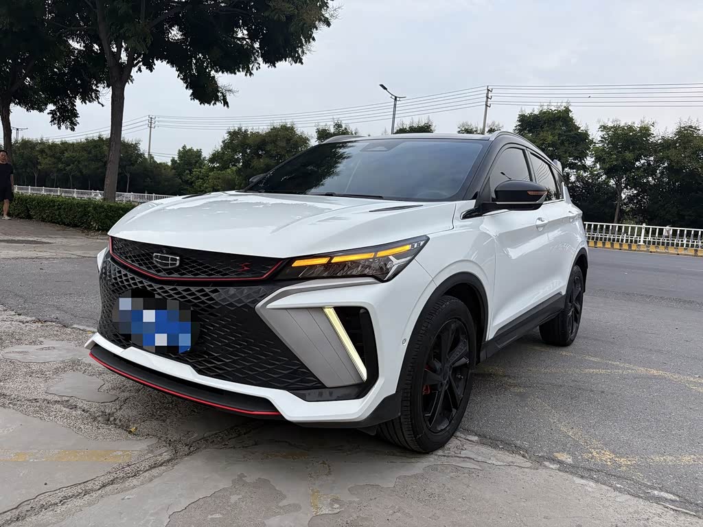 Geely Binyue